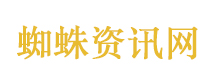 为何《太平年》文言文台词能火遍全网